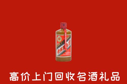 凤岗镇回收陈酿茅台酒